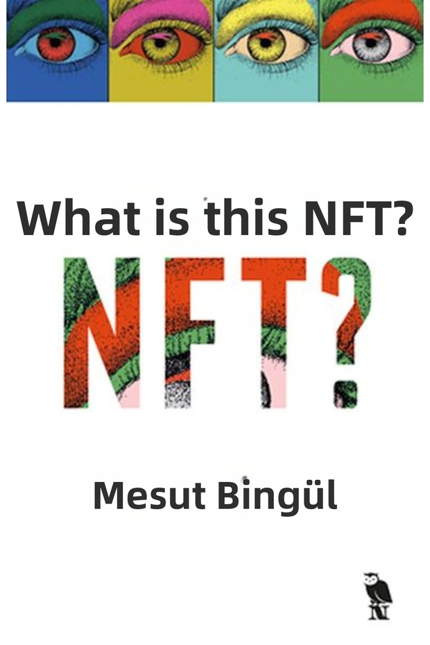 ما هذا NFT؟ - 1