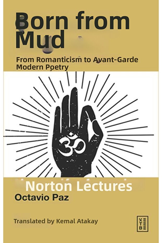 الذين ولدوا من الطين - 1