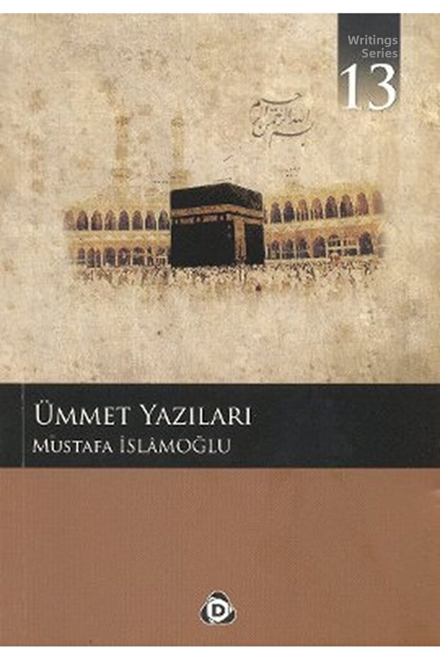 كتابات الخلفية - 1