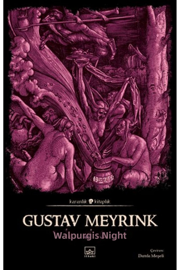 ليلة والبورجيس - 1