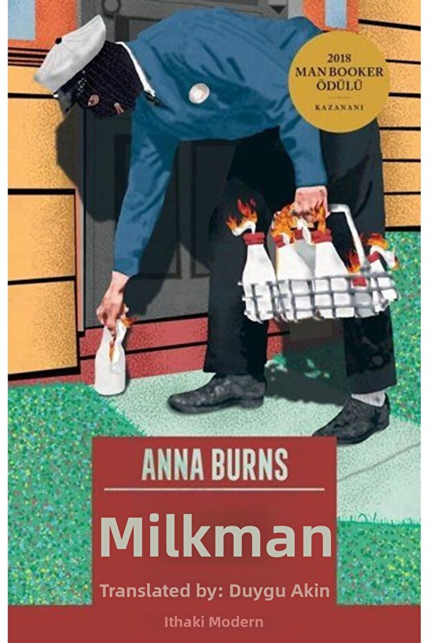 عامل الحليب - 1