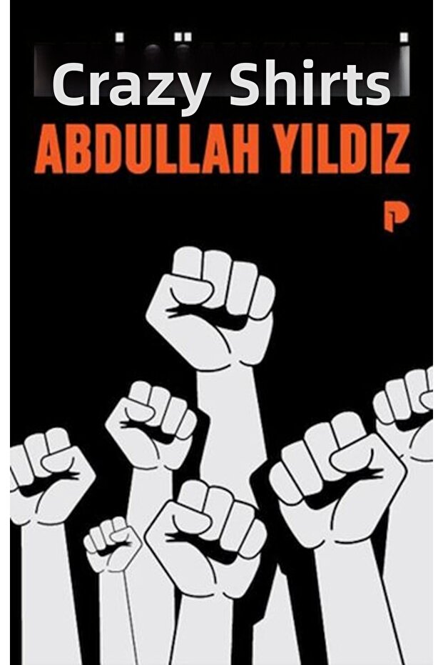 قمصان ديلي - 1