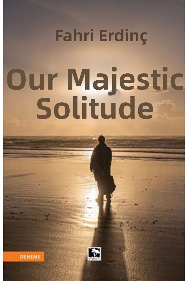 عزلتنا الهائلة - 1