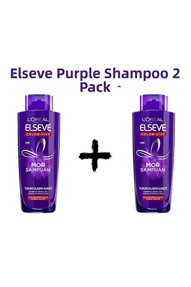 200 ml Purple Shampoo