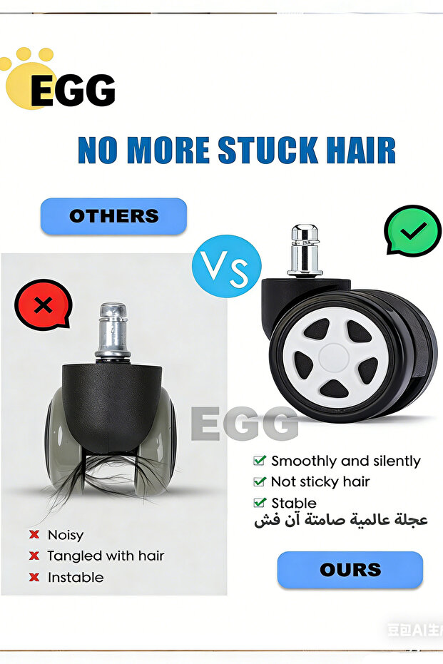 كرسي مكتب مريح بمقاعد معدنية - كرسي كمبيوتر دوار 360 درجة - كرسي مكتب من الجلد الصناعي الأبيض - 8