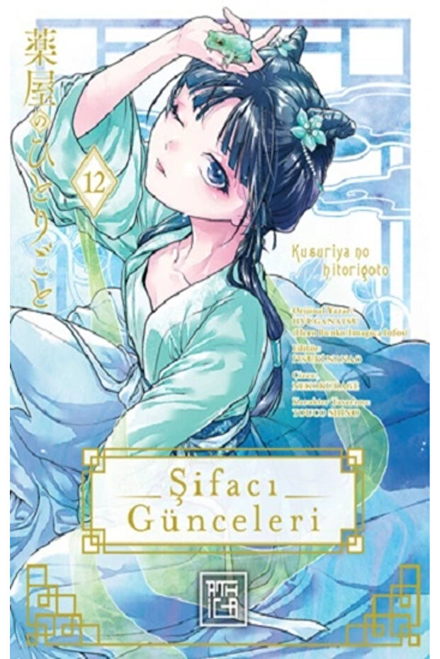 Şifacı Günceleri 12