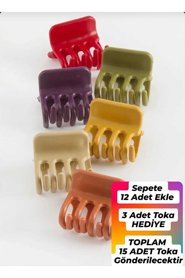 مشبك مسطح 4 سم - 4