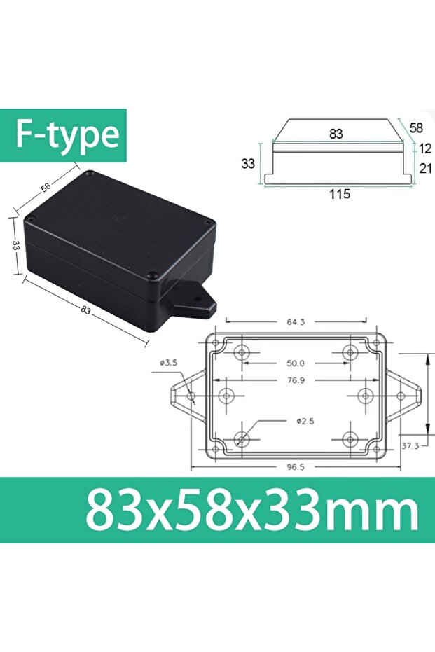 83×58×33 مع أذنين، صندوق ABS مقاوم للماء، غلاف خزنة إلكترونية، صناديق بلاستيكية، وصلة سلك أسود
