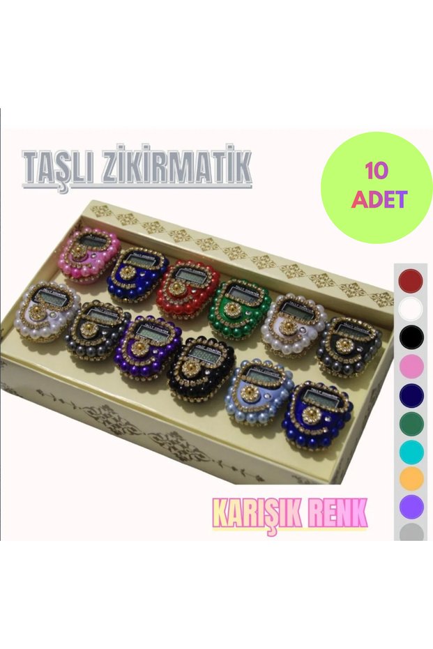 12 Pieces Mixed Color Stone Dhikr Mat (Zikr Mat) Prayer Beads for Distribution as Gifts Dhikr Counter Hajj Umrah Mevlid