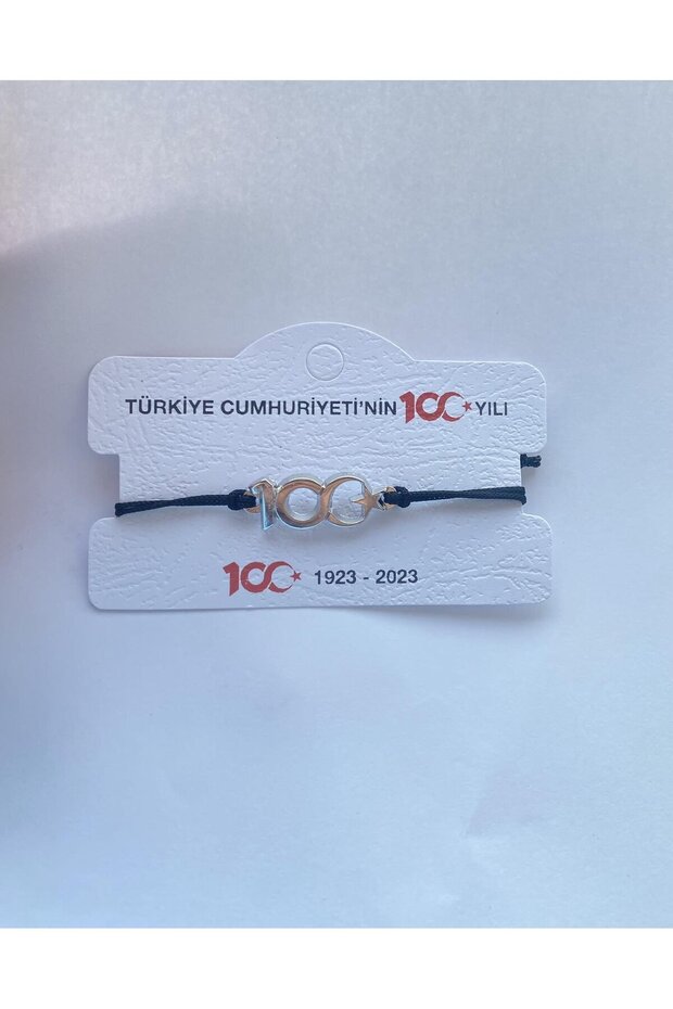 100.سوار سلسلة مصعد سنة فضي 1 قطعة - 1