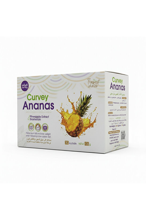 كيرفي أناناس Ananas - 5