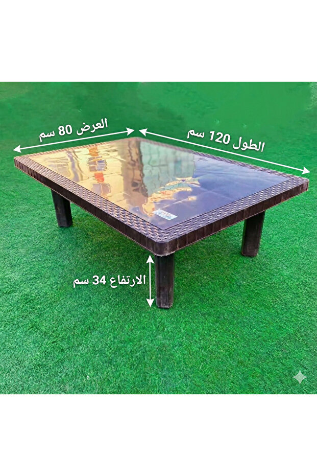 rectangular plastic pallet - 1