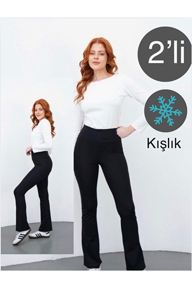 Women's Black Flared Fleece-Lined to Shaping / Sculpting Light Leggings, Pack of 2