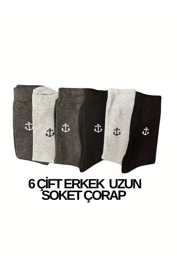 6 Pairs of Mixed Color Men's Socks
