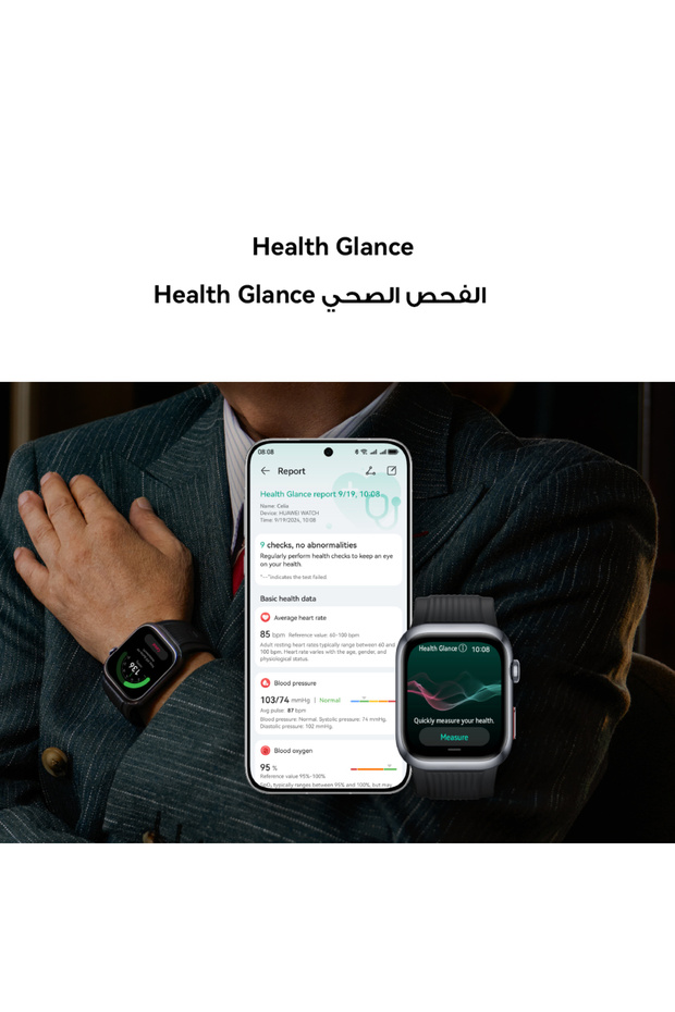 ساعة WATCH D2 الذكية، شاشة لمس AMOLED مقاس 1.82 بوصة، وظيفة NFC، متوافقة مع نظامي iOS وAndroid. - 3