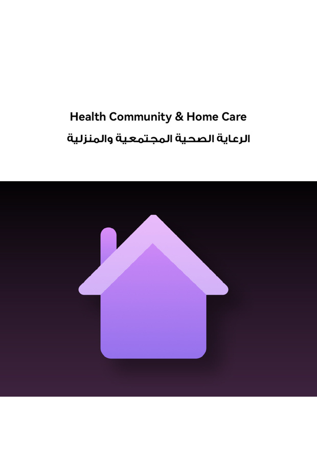 ساعة WATCH D2 الذكية، شاشة لمس AMOLED مقاس 1.82 بوصة، وظيفة NFC، متوافقة مع نظامي iOS وAndroid. - 7