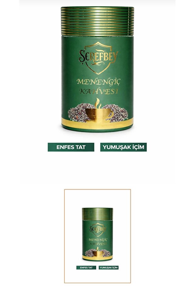 Menengiç Kahvesi 200 gram