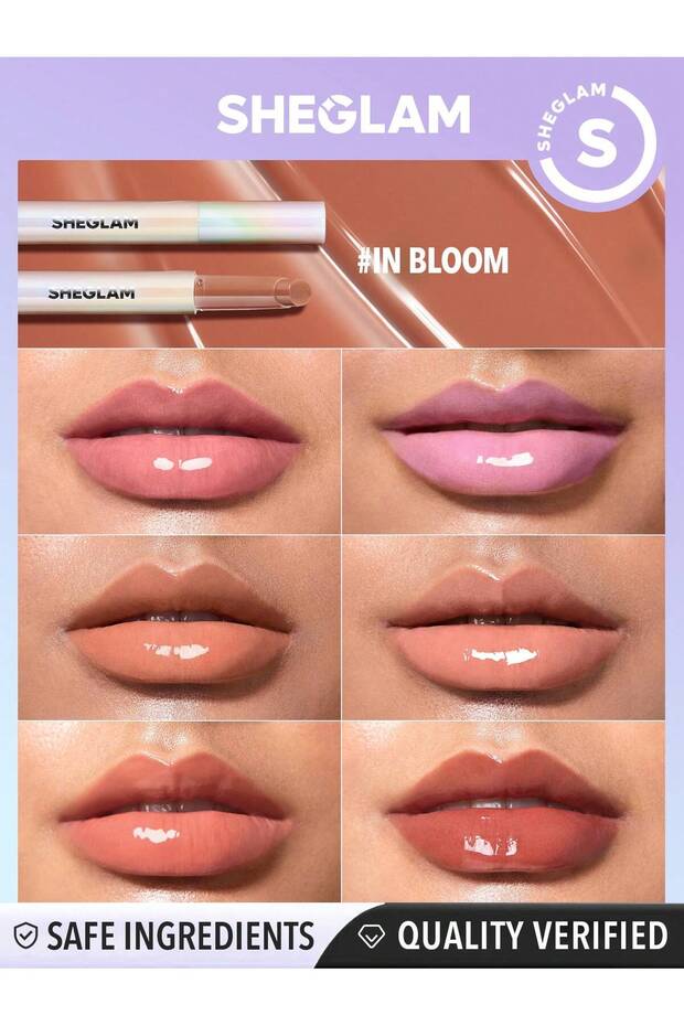 Pout-Perfect Shine Lip Plumper - In Bloom