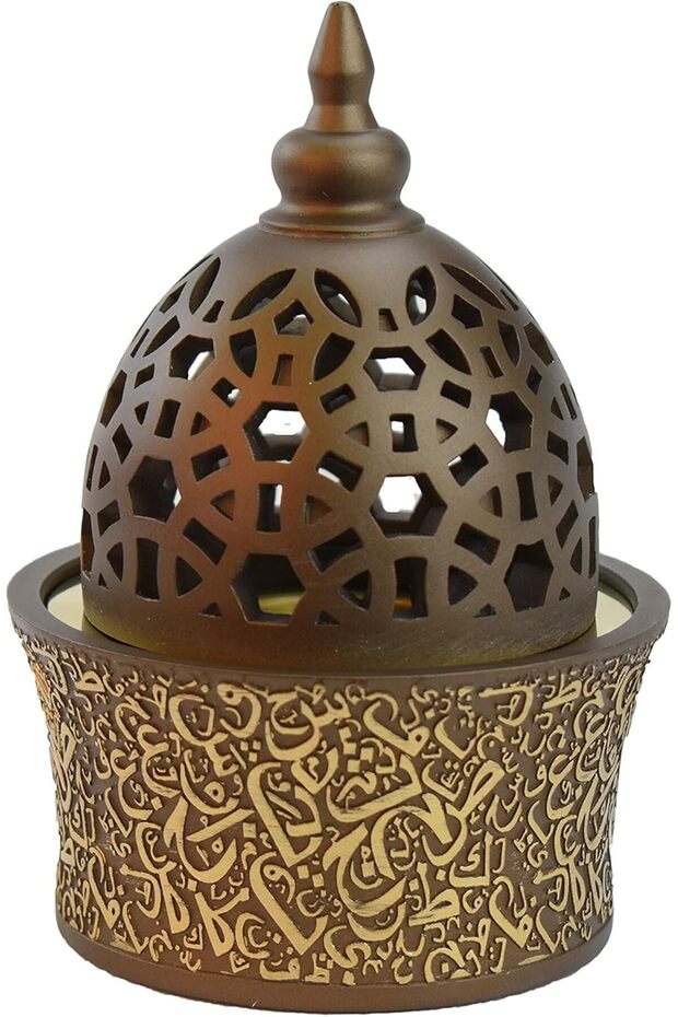 Intense Oud Calligraphy Style Closed Incense Burner, Coffee