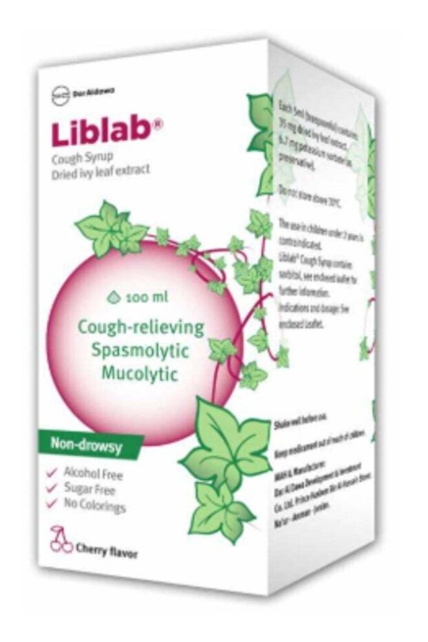 شراب السعال - 100 مل - 1