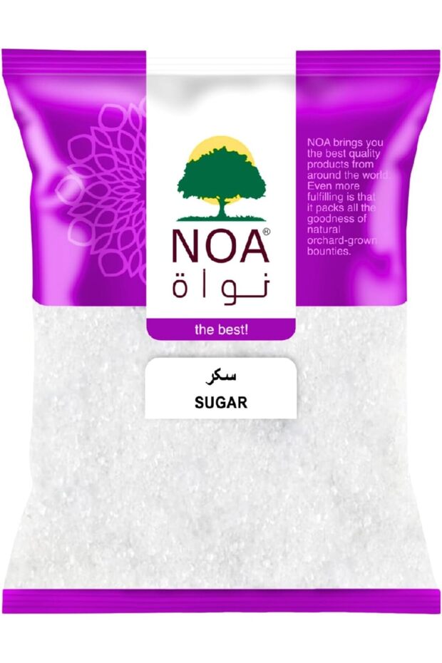 Pure Refined Fine Sugar Crystals Table Baking Sugar (1kg)