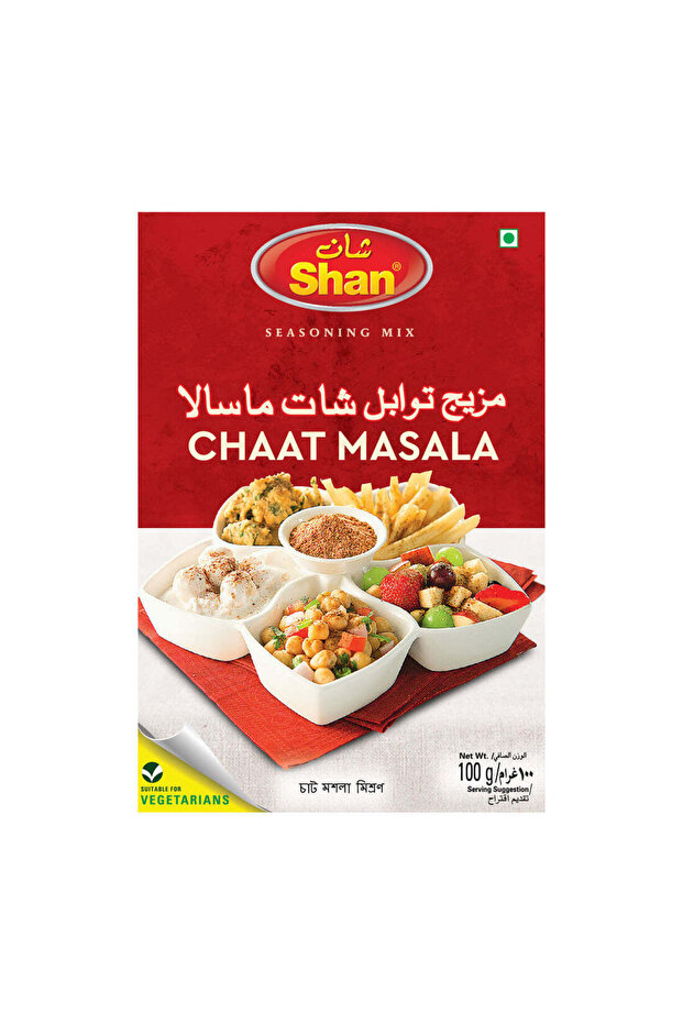 Tangy Zesty All-Purpose Chat Masala Finishing Powder (100g)