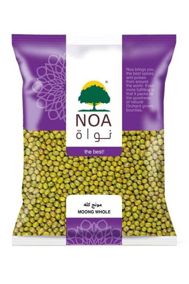 Organic Raw Whole Skin-On Green Moong Bean Lentil Grains (1kg)