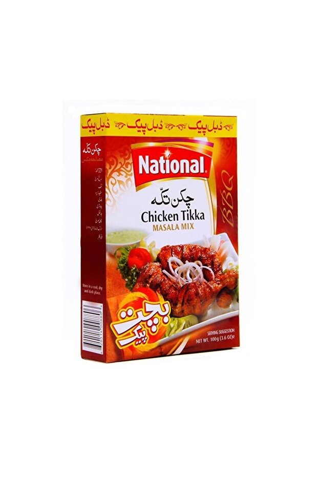 Chicken Tikka Tandoori Grilled Skewer Marinade Spice Mix (100g)