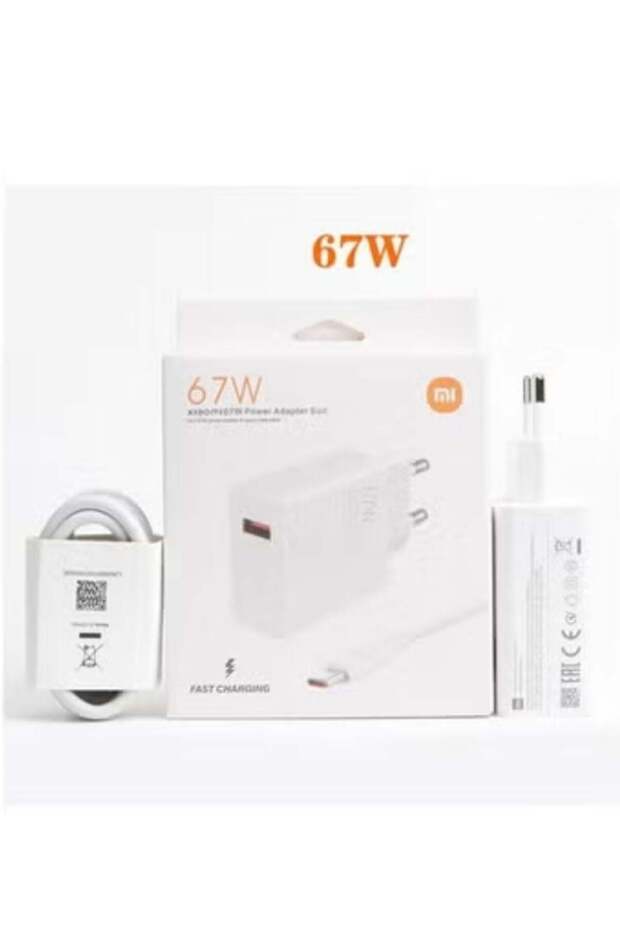 67W Fast Charging Power Adapter with USB Type-C Cable, High-Speed Wall Charger for Smartphones, Tab