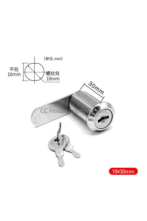 30mm 16/20/25/30mm Cam Lock Door Cabinet Mailbox Drawer Cupboard Locker + 2 Keys DIY Cabinet Tools