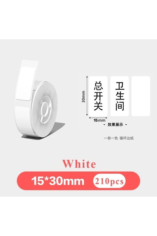 15x30mm-white P15 Label Printer Sticker 12*40mm 14*30mm Label Tape Thermal Printer Paper Compatible