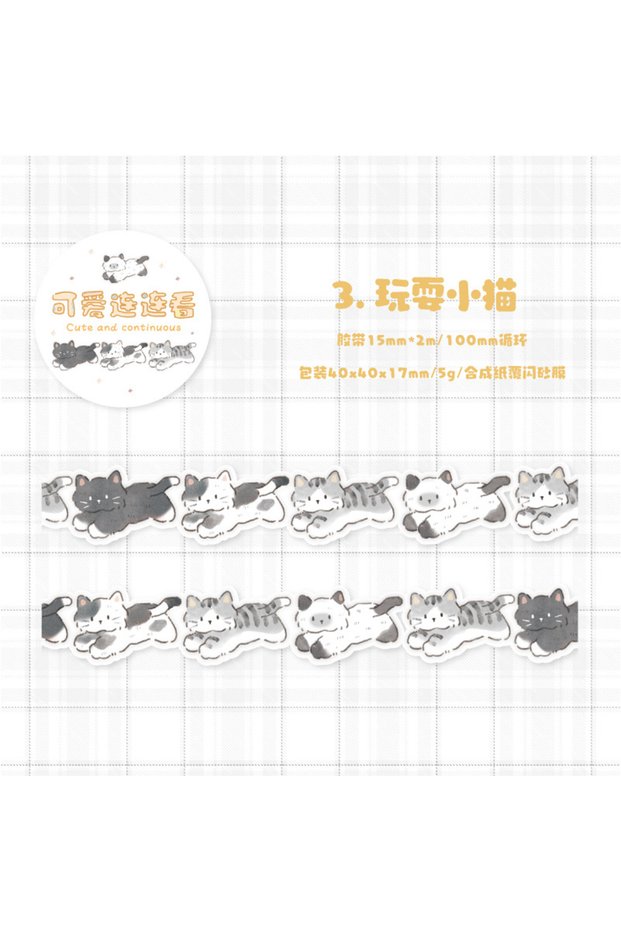 S 3 1Pc Cartoon Animals Series Washi Tape Cute Sticker Decorative Collage Adhesive DIY Scrapbooking