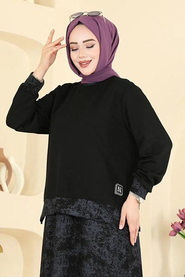 مجموعة التنورة - 2