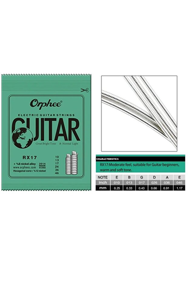 مجموعة أوتار جيتار كهربائي RX17 من سلسلة Orphee RX، مصنوعة من الفولاذ الكربوني سداسي الشكل، بستة أوتار، قلب من الألومنيوم الأوستنيتي.