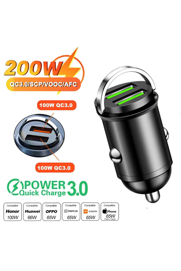 شاحن سيارة صغير 2USB200W بقوة 100 واط مع تقنية PD وQC، شاحن سريع للسيارة مع حلقة سحب، محول شحن USB C للهواتف، مناسب لأجهزة iPhone.