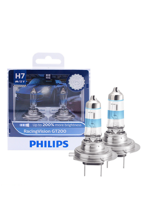 Philips H7 RGT200 Philips H7 H4 12V 55W Halogen Headlight Up to 150% 200% More Brightness Car Genuin