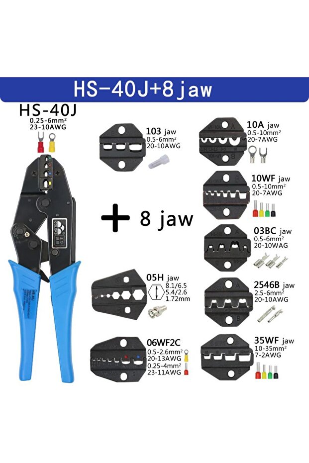 كماشة تجعيد HS-40J ذات 8 فكوك، أدوات تثبيت، طقم أطراف كابلات محورية/غطاء، 230 مم، متعددة الوظائف HS-40J