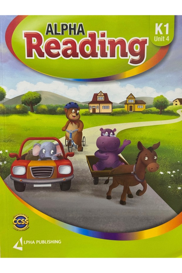 ألفا ريدينج إس بي كيه 1 الوحدة 4 - 1
