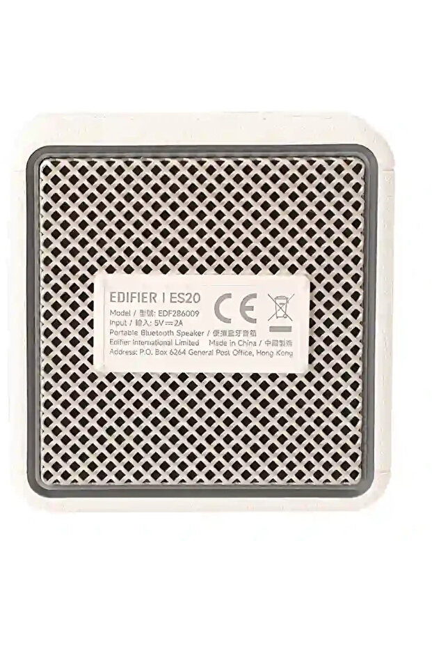 ES20 Portable Speaker (ivory) - 5