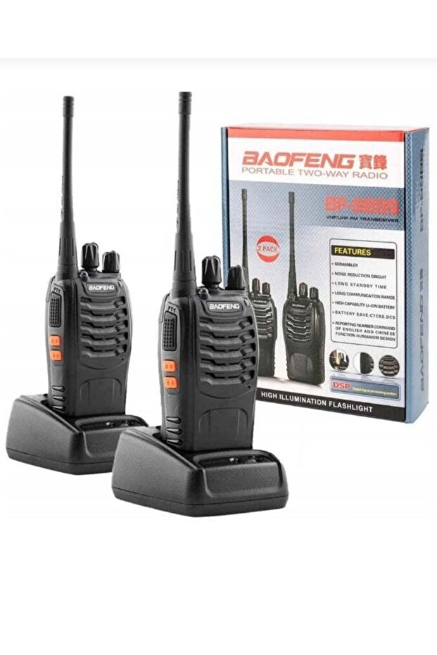 BF-888S Talkies 2 Pcs Set - Long Range, Rechargeable, 16 Channel, UHF 5W with Charging