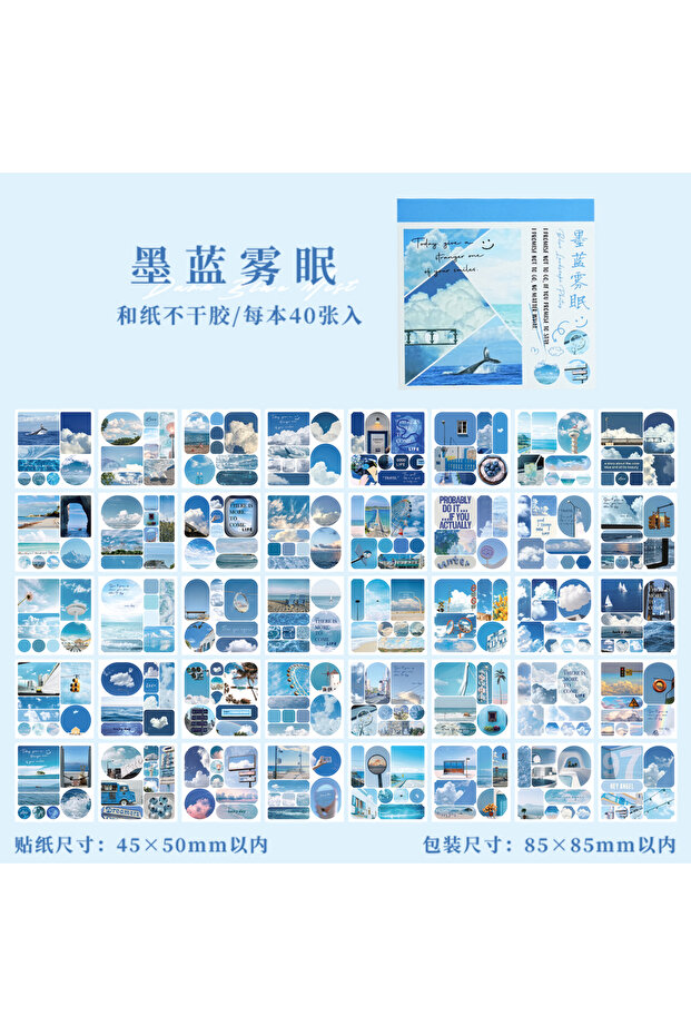 C3 40pcs Ins Style Sticker Book - Tourism Landscape Theme Korean Stationery,Creative Scrapbooking St