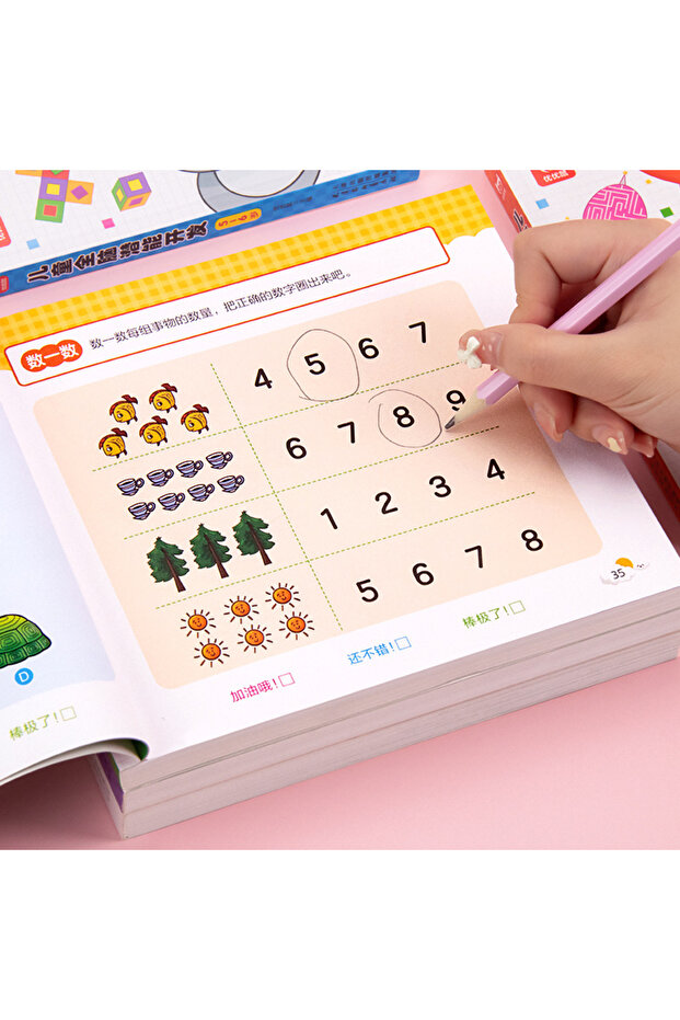 5-6 years old 2-6 Years Children's Brain Development Activity Book Enhance Left/Right Brain Potentia