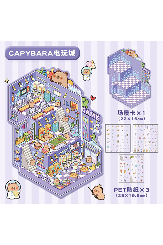 Arcade DIY Plus Size Treasure Box World Landscape Sticker 3D Pocket Cabin Scene Stickers Gift for Ki