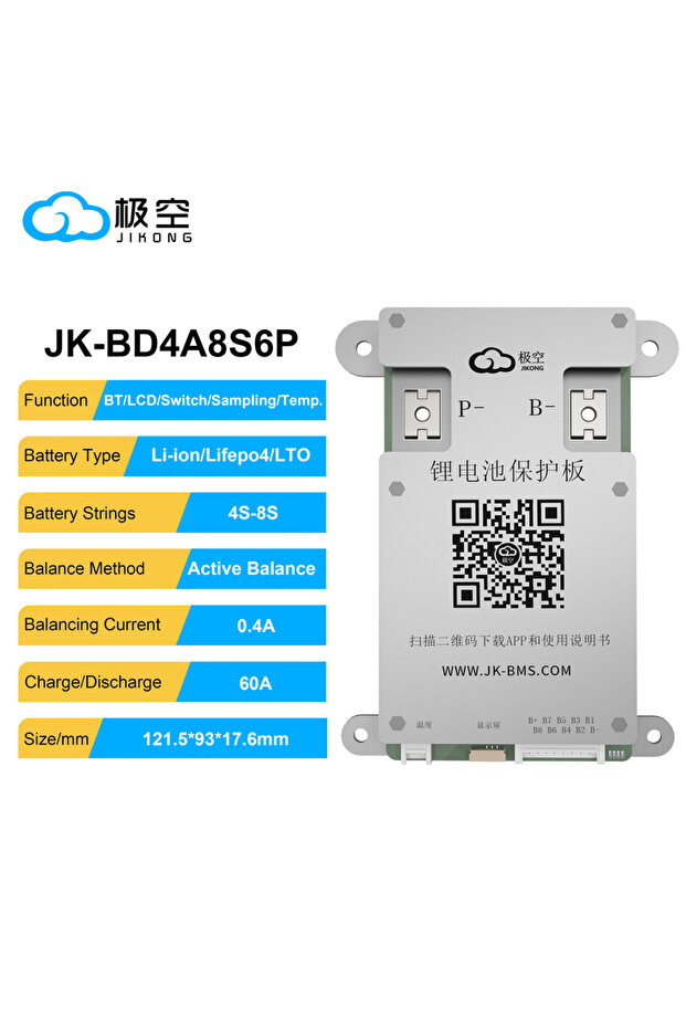 JK-BD4A8S6P JIKONG BMS BD4A8S6P Smart BMS 60Ah 4S 5S 6S 7S 8S 12V 24V Battery WITH 0.4A ACTIVE BALAN