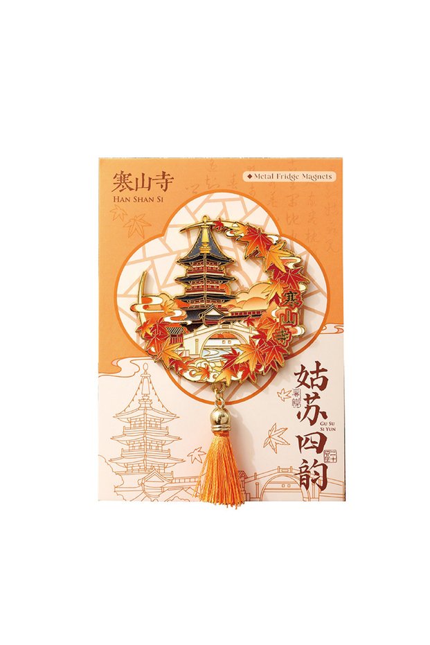 Hanshan Temple Gusu Four Rhymes Series Metal Fridge Magnets -Chinese Cultural Creative Magnetic Refr