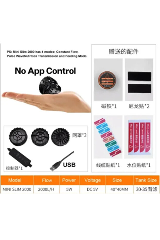 Mini Slim 2000 (USB) ZKSJ Third generation Mini Slim 2000 Slim 3000 Mini Aquarium Wave Maker Circula