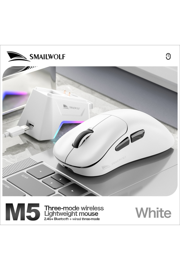 ماوس لاسلكي بلوتوث WHITE SMAILWOLF M5 ثلاثي الأوضاع خفيف الوزن PAW3311 للألعاب الإلكترونية والكمبيوتر المحمول