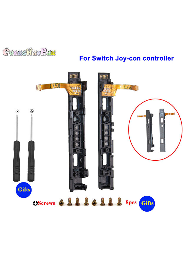 مجموعة كاملة من منزلق بلاستيكي يمين ويسار كامل لوحدة تحكم Joy-Con لجهاز Switch NS - 1