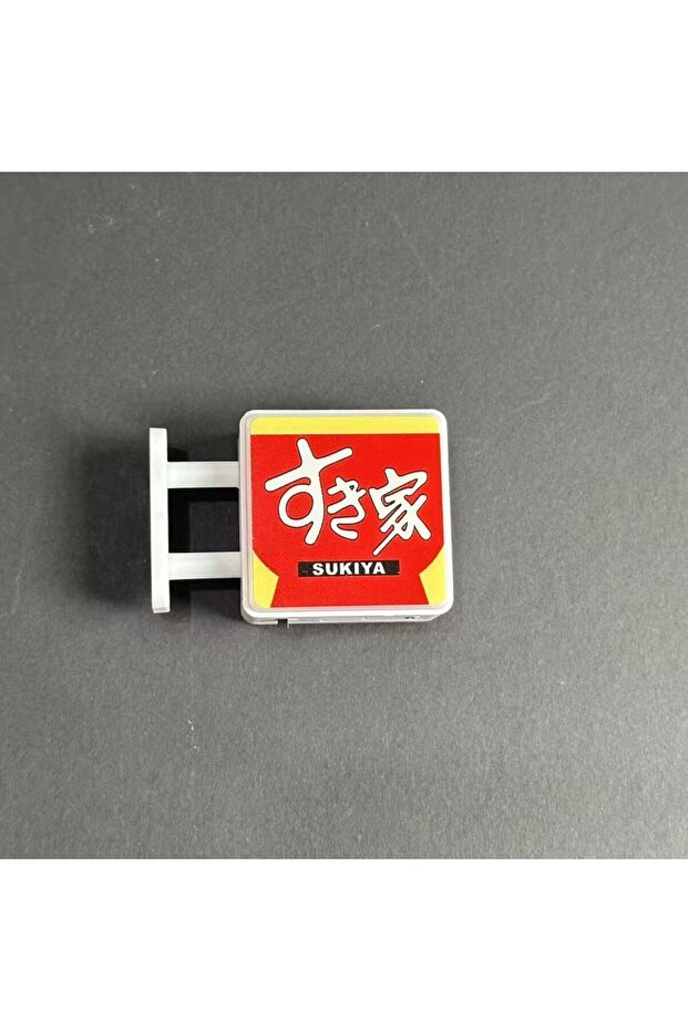 B Restaurant Logo Fridge Magnets Luminous Yoshinoya Mini Sign Matsuya Japan Subway Cafe Creative Li.
