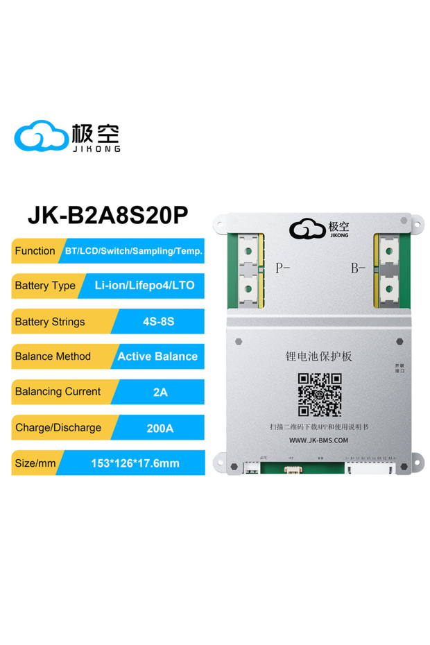 JK-B2A8S20P JK BMS 200A JIKONG BMS JK-B2A8S20P HEAT RS485 CAN App BT BMS 8S 12V 24V Active Balance 2